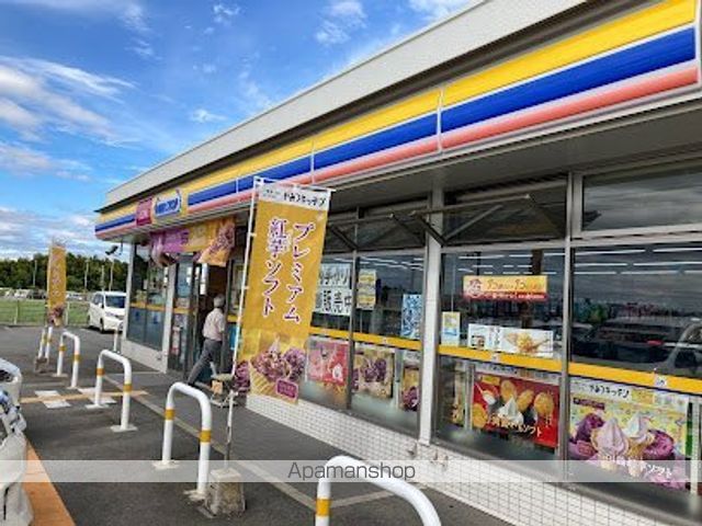 その他　ミニストップ　桜井大福店（その他）まで650m