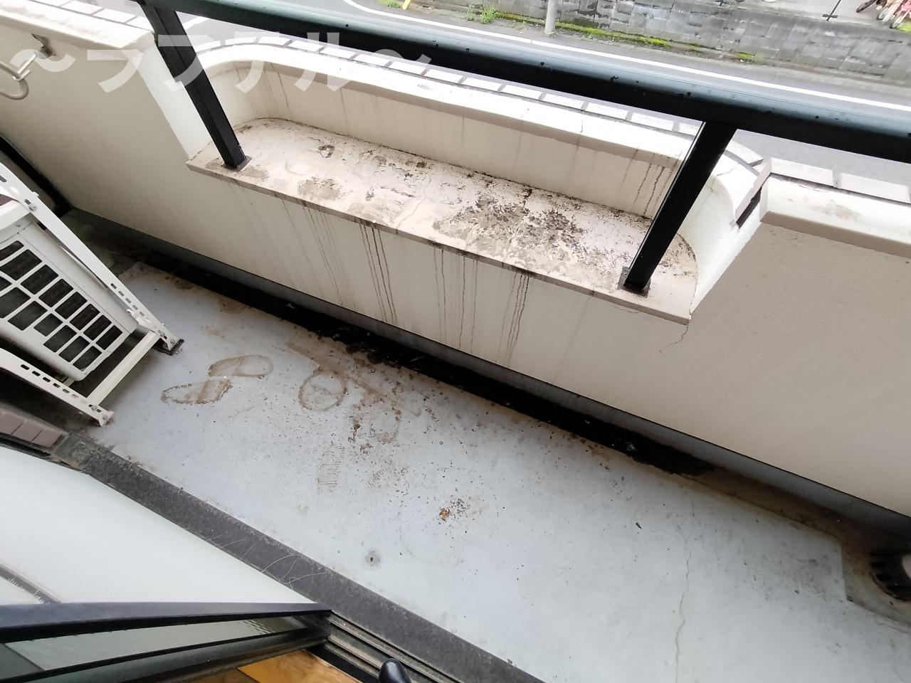 バルコニー　別部屋イメージ写真