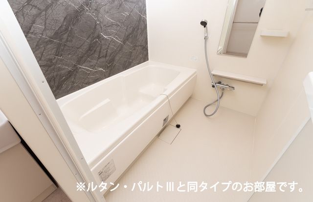 バス・シャワールーム　同シリーズのお写真です。