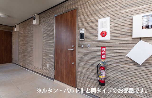 玄関　同シリーズのお写真です。