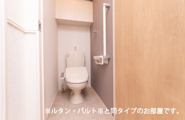 トイレ　同シリーズのお写真です。