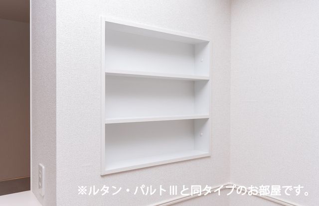 収納　同シリーズのお写真です。