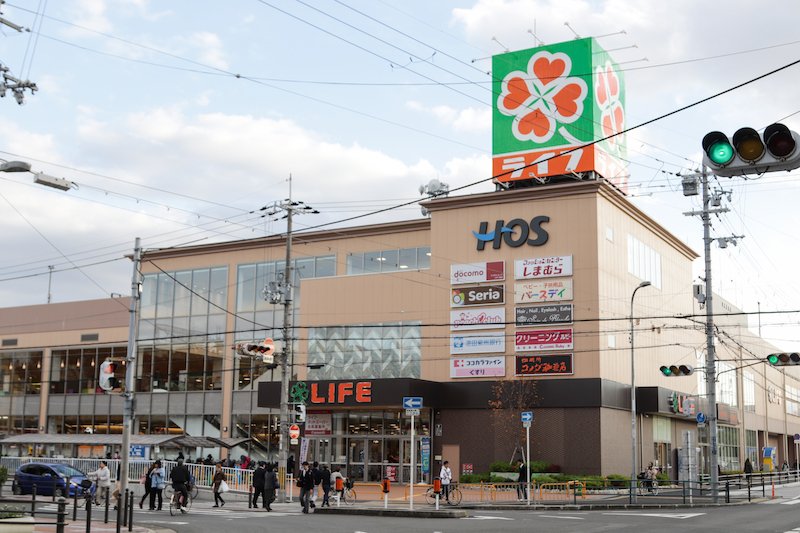 スーパー　ライフ 八戸ノ里店（スーパー）まで578m