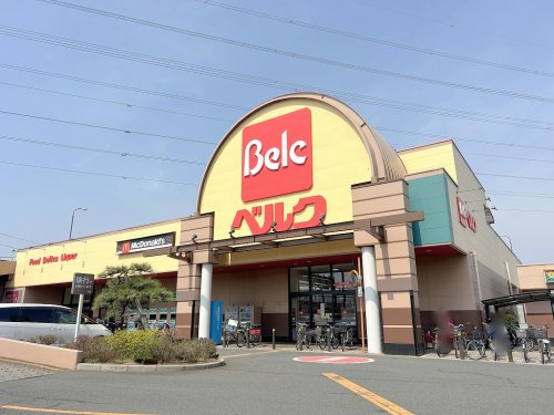スーパー　ベルク 池田店（スーパー）まで687m