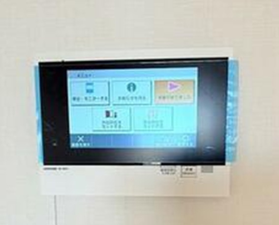 セキュリティ　同じ仕様