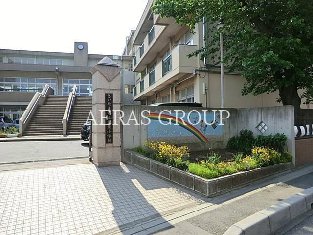 小学校　さいたま市立大東小学校（小学校）まで974m