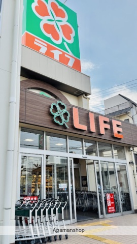 スーパー　ライフ東尾久店（スーパー）まで372m