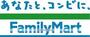 コンビニ　ファミリーマート高森下市田店（コンビニ）まで450m