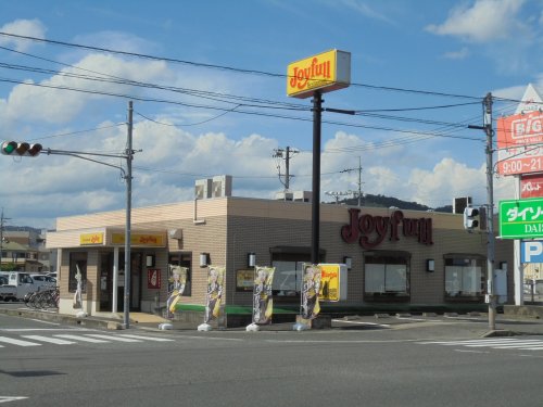 飲食店　ジョイフル　神辺店（飲食店）まで707m