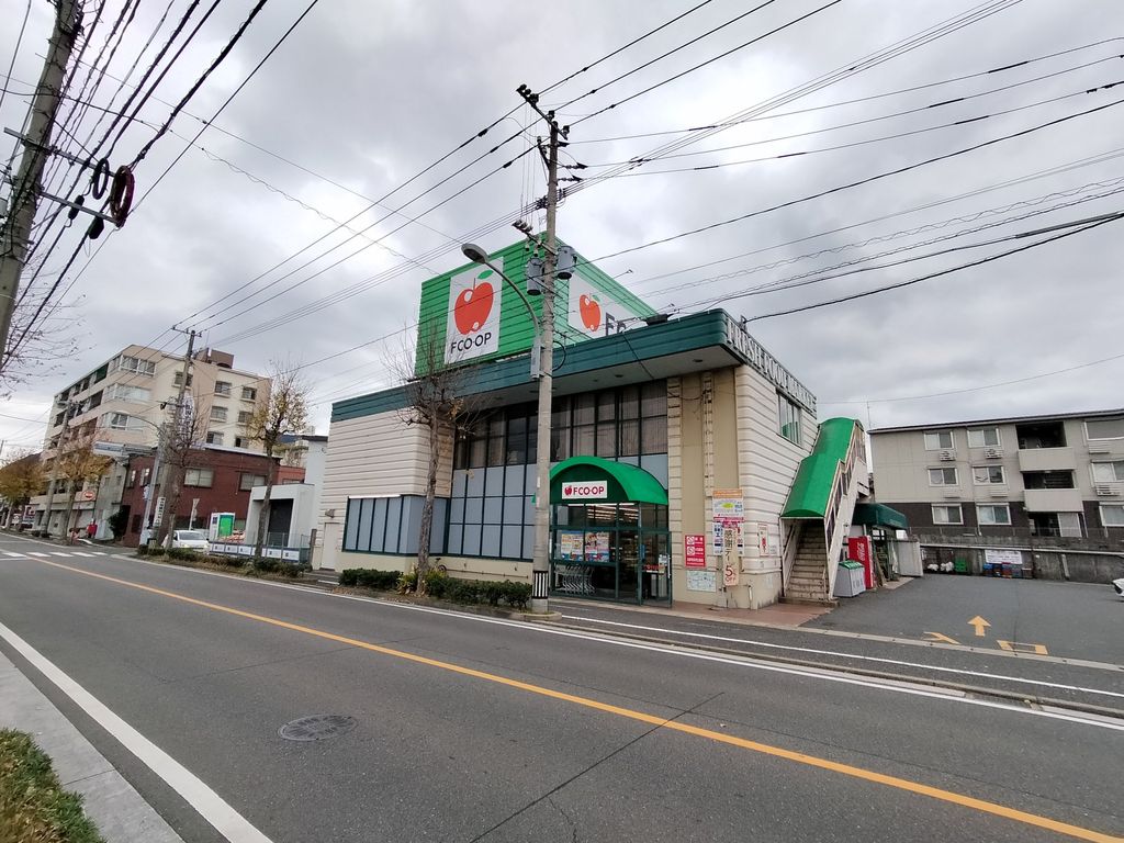 スーパー　エフコープ 大里店（スーパー）まで630m