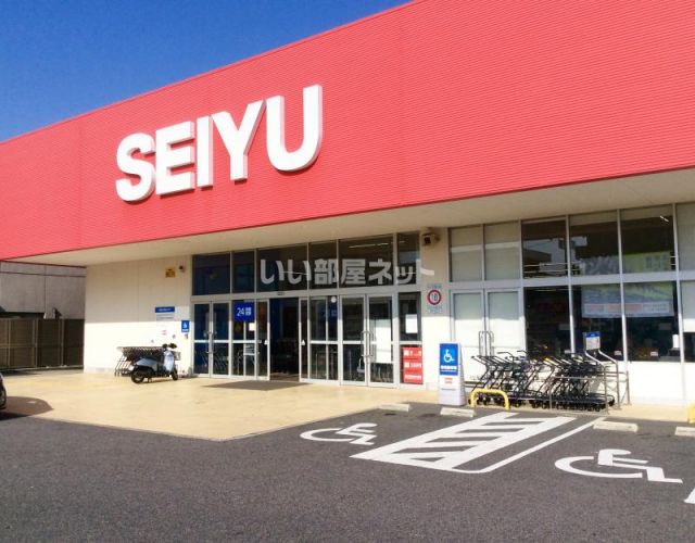 スーパー　西友 勝川店（スーパー）まで1115m