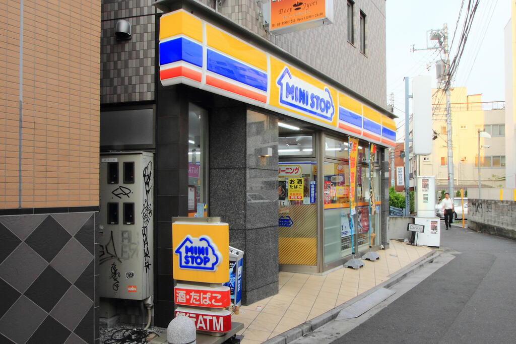コンビニ　ミニストップ中野駅北口店（コンビニ）まで241m