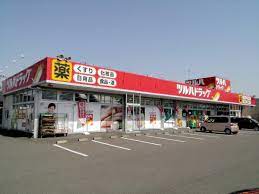 ドラックストア　ツルハドラッグ菩提寺店（ドラッグストア）まで2281m