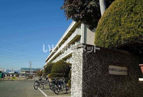 小学校　山田小学校（小学校）まで25m