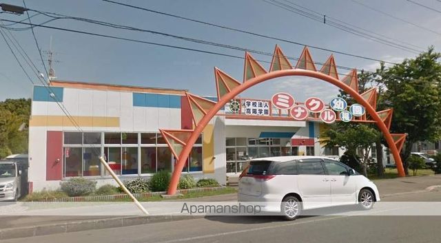 幼稚園・保育園　ミナクル幼稚園（幼稚園・保育園）まで1005m