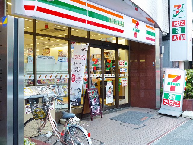 コンビニ　セブンイレブン（コンビニ）まで127m