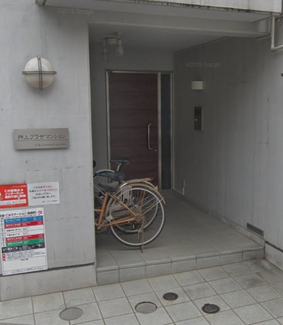 その他共有部分　自転車置き場