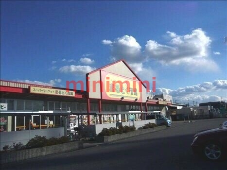 スーパー　スーパーマーケットまるとく市場平田店（スーパー）まで877m