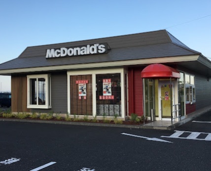 飲食店　マクドナルド びわ湖阪本店（飲食店）まで1282m