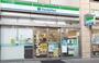 コンビニ　ファミリーマート 港区白金プラザ店（コンビニ）まで11m