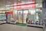ドラックストア　トモズ 白金プラザ店（ドラッグストア）まで149m