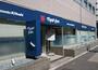 ドラックストア　ドラッグストアマツモトキヨシ 白金高輪店（ドラッグストア）まで443m