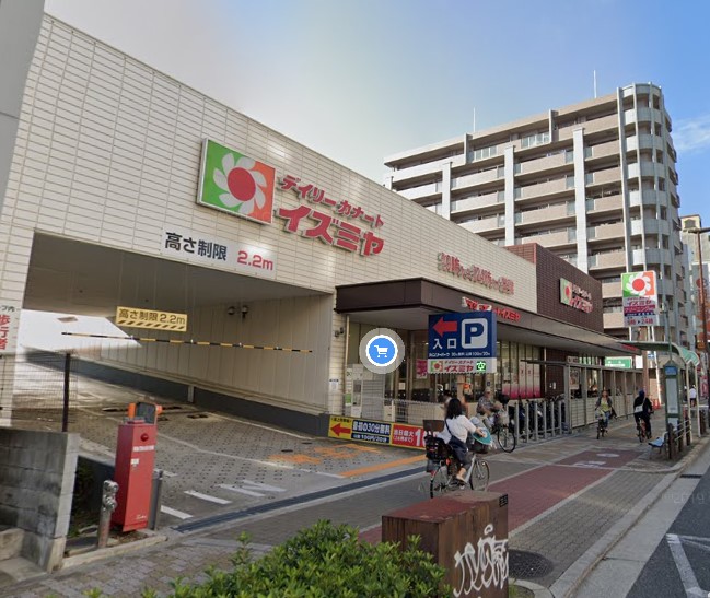 スーパー　イズミヤ 深江橋店（スーパー）まで401m