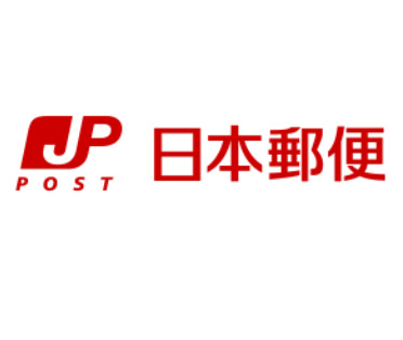 郵便局　東成深江橋郵便局（郵便局）まで146m