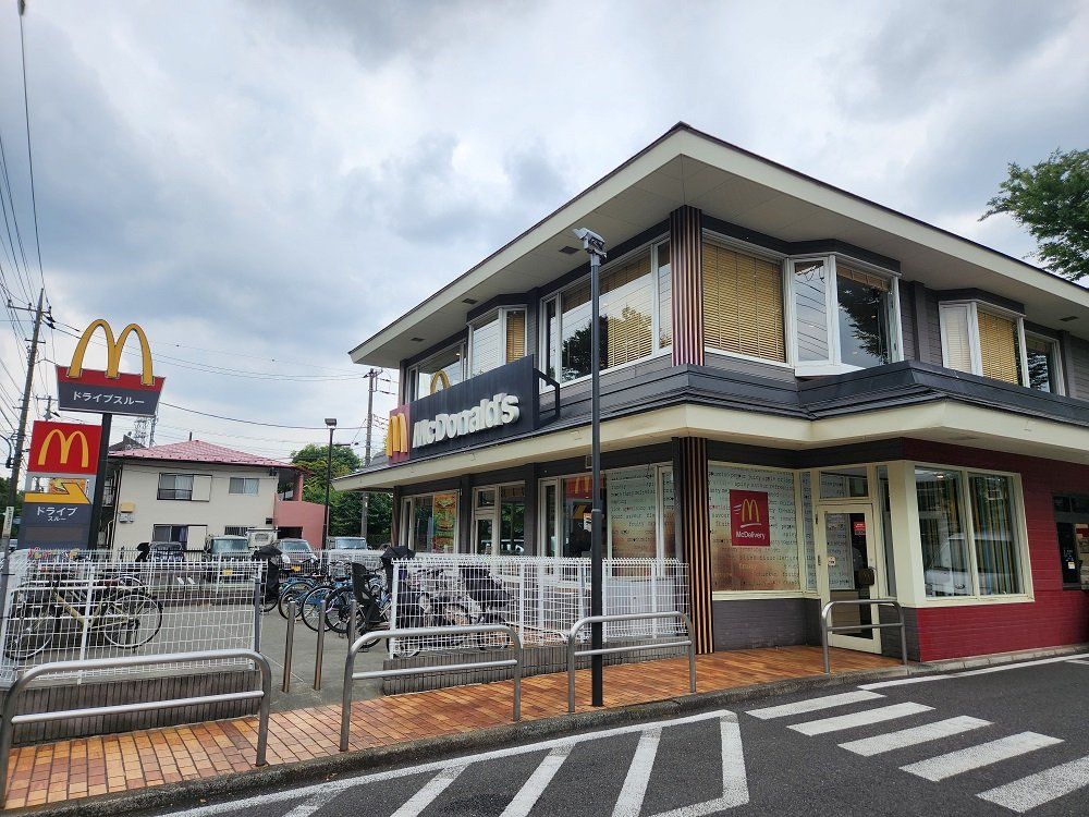 飲食店　マクドナルド保谷新町店（飲食店）まで840m