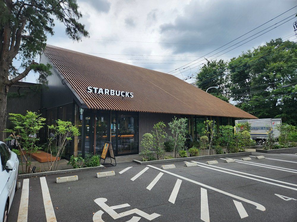 飲食店　スターバックスコーヒー西東京新町店（飲食店）まで1090m