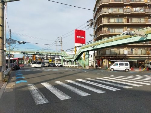 スーパー　トライアル寝屋川大成店（スーパー）まで304m