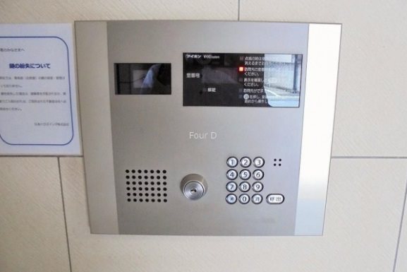 セキュリティ　《見学予約受付中》設備充実ハイグレードマンション！
