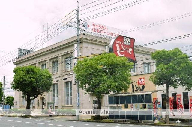 銀行　中国銀行倉敷支店（銀行）まで949m