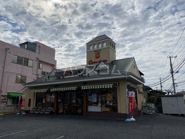 その他　オランダ家（その他）まで522m