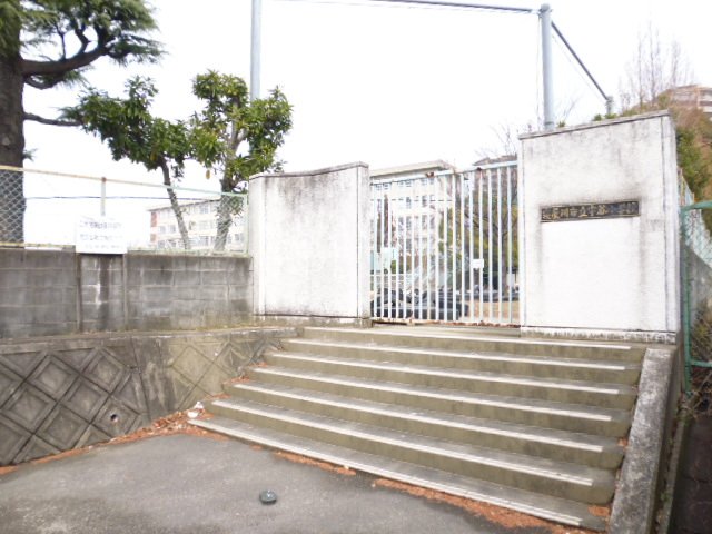 小学校　寝屋川市立宇谷小学校（小学校）まで2234m