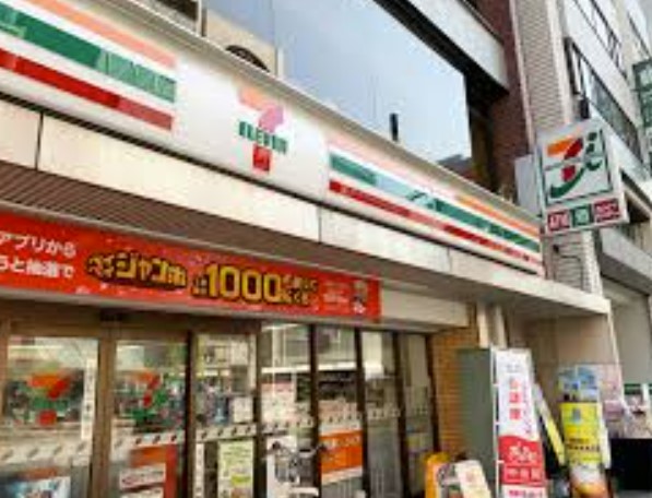 コンビニ　セブンイレブン 目黒南3丁目店（コンビニ）まで184m