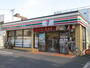 コンビニ　セブンイレブン柏中央2丁目店（コンビニ）まで1069m