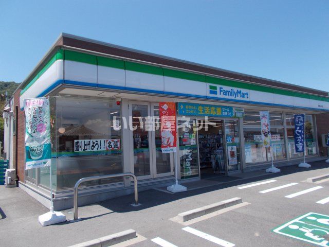 コンビニ　ファミリーマート名張あかめ店（コンビニ）まで1115m