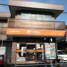 郵便局　名古屋鳴尾郵便局（郵便局）まで714m