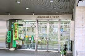 銀行　巣鴨信用金庫春日町支店（銀行）まで241m