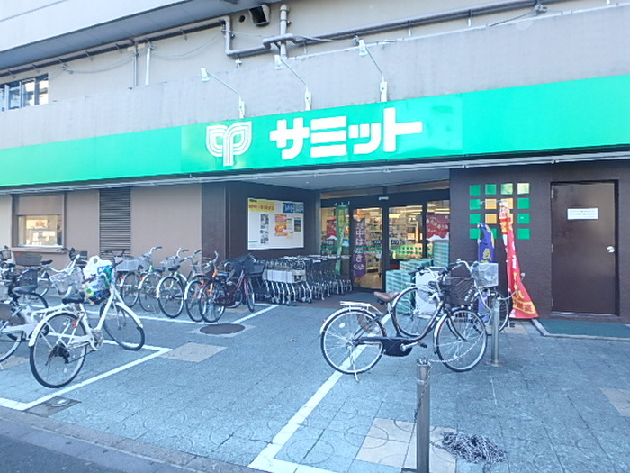 スーパー　サミットストア千駄木店（スーパー）まで397m