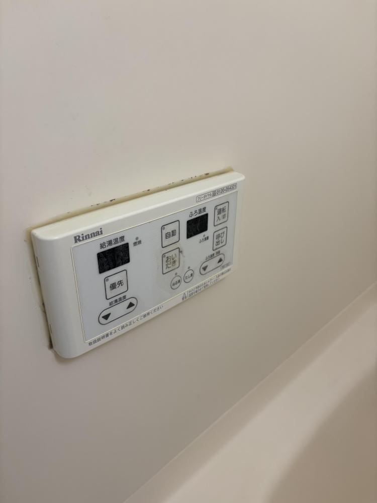 その他　写真は別部屋です。現状優先します。