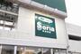 その他　Seria生活良品野比店（その他）まで980m