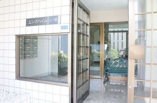 名鉄瀬戸線 小幡駅 徒歩4分 3階建 築37年の外観写真