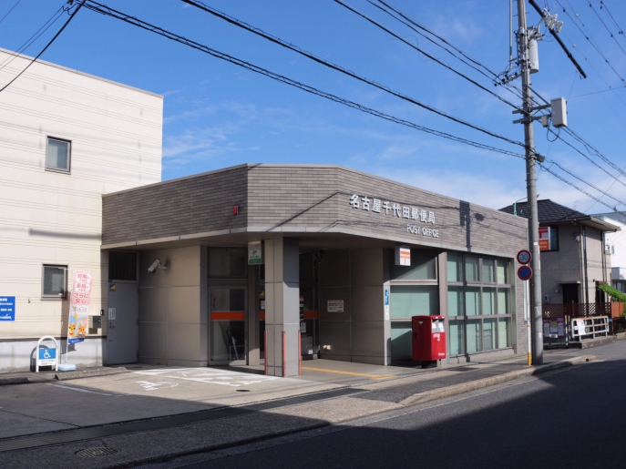 名鉄瀬戸線 小幡駅 徒歩4分 3階建 築37年の周辺写真