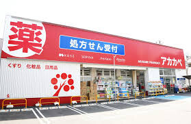 ドラックストア　ドラッグアカカベ阿波座店（ドラッグストア）まで368m
