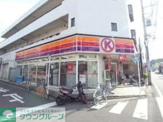 コンビニ　サークルK岡村店（コンビニ）まで300m