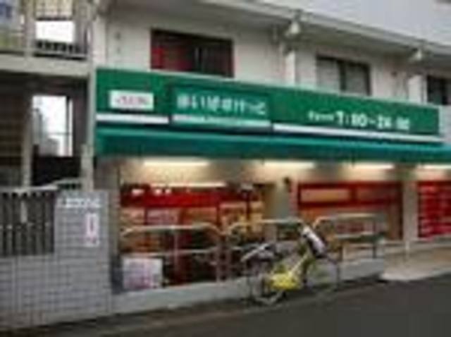 スーパー　まいばすけっと南二子店（スーパー）まで431m