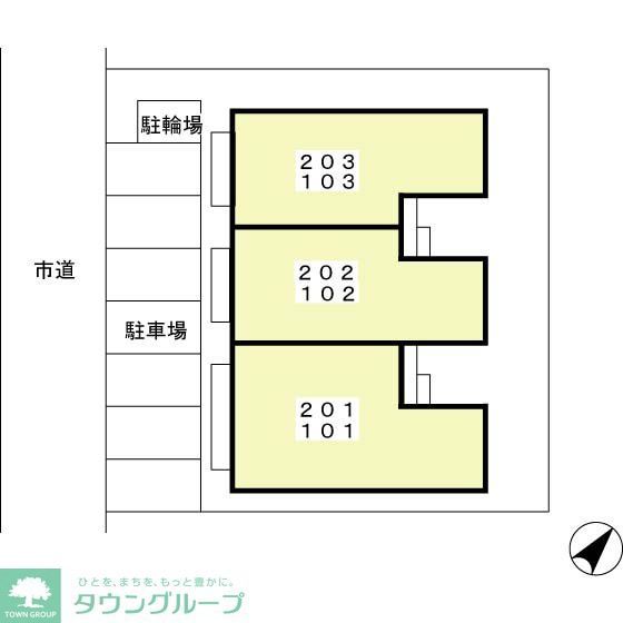 その他　お問合せはタウンハウジングまで！※現地待合わせ相談可能