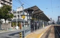 その他　広電　舟入川口町駅（その他）まで800m